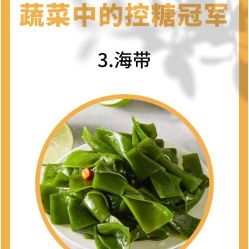 -Fundi张玉珊修身堂·indiba·BTL科技瘦身