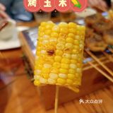 深圳烧烤探店|做蚝全凭本事[调皮][调皮]