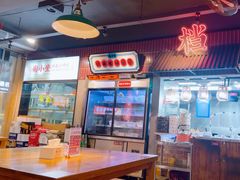 -街小坐闽南小牌档(新元店)