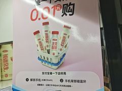 -物美超市(三里河店)