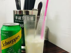 -華叔茶記