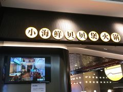 -KK ONE(京基滨河时代店)