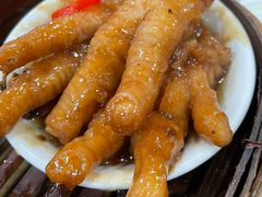 -添好运(中环IFC店)
