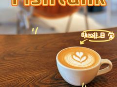 -fishtank鱼缸咖啡(三山街店)