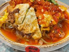 -浩海火烧云傣家菜(京广店)