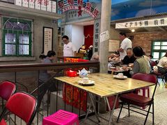 -爷爷的烀饼店