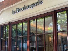 门面-Le Comptoir de Pierre Gagnaire