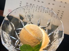 -元熹会席料理