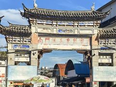 -南门绿玉农贸市场