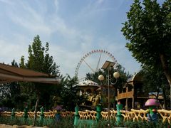 -石家庄市动物园