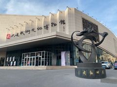 -大连武术文化博物馆
