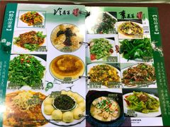 -水上人家民俗餐厅(洱海公园店)
