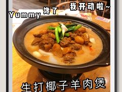 -虾饺妹·酒家(海珠广场店)