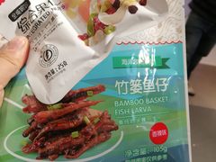 -良品铺子(白云新世界店)