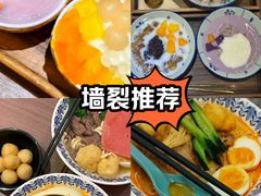 -侨美食家·粤菜(体育西路店)
