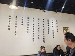 -端仕小锅(文林街店)