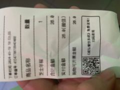 -新石器烤肉(马鞍山印象汇店)