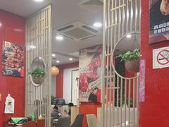 -潮汕美牛肉丸火锅店(天宁寺店)