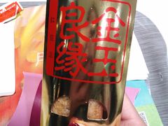 -麦当劳(健德桥得来速店)