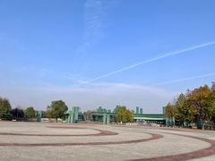 -西安浐灞国家湿地公园