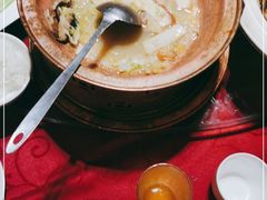 -金鼎轩(亚运村店)