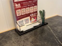 -南海底小海鲜·湘菜(鲁巷吴家湾店)