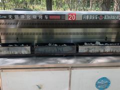 -第五季龙水凤港生态露营农场