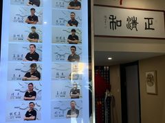 -正清和·推拿养生(二七广场店)