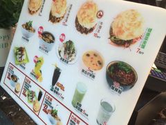 -姑娘手·陕西手工面·肉夹馍(象峰店)
