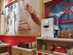 -赵记传承(中山小榄百汇时代广场店)