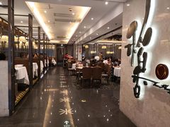 -稻香酒家(天河城店)