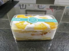 -西檬树SIMON·T轻奢蛋糕(大东方Max店)