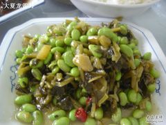 03&nbsp;雪菜炒毛豆-沈厅酒家(周庄店)