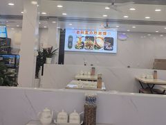 -老孙家泡馍(洒金桥店)