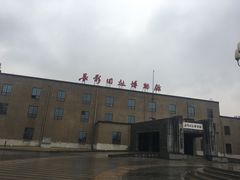 -长影旧址博物馆