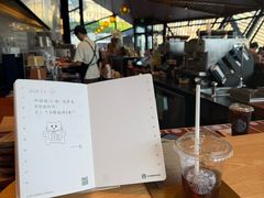 -星巴克臻选(西安钟楼店)