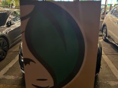 -813芭依珊 BAESAn(皇冠十畝地店)