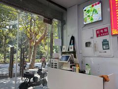 -大叔家福鼎小吃(十全街店)