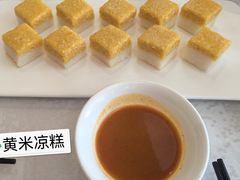 -大同云冈美高大酒店
