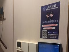 -华夏良子·足道SPA艾灸(翠微店)