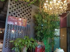 -湘当爱·鲜煮现炒(松岗立业路店)