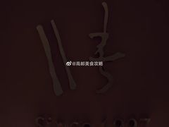 -张记酒楼(恒生·欧洲城店)