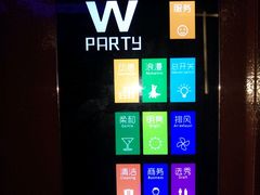 -天籁娱乐KTV(东方文化大厦店)