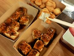 -不问豆腐(朝山街店)