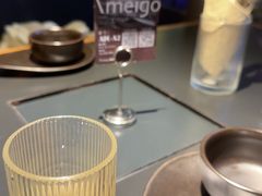 -Ameigo梅果·云贵川bistro(长宁来福士店)