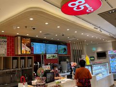 -85度C(苏州石路店)