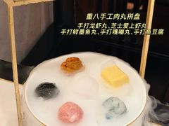 -重八牛府之小有名气(大望路店)
