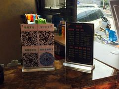 -1号足道推拿会馆