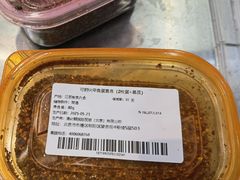 -7fresh七鲜(大族广场店)