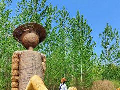 -红山体育度假乐园